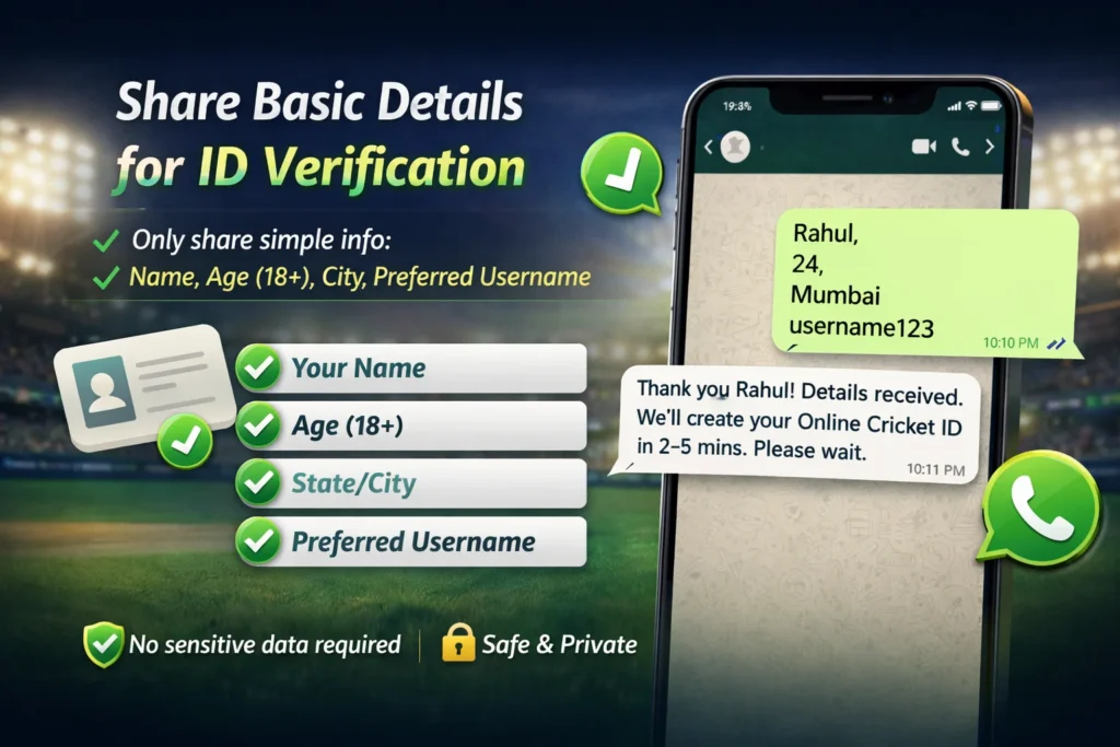 Online Cricket ID verification details required on WhatsApp.